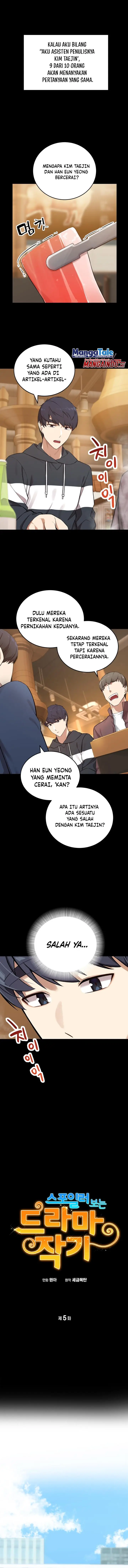image-komik-drama-writer-who-reads-spoilers-chapter-5-1/11