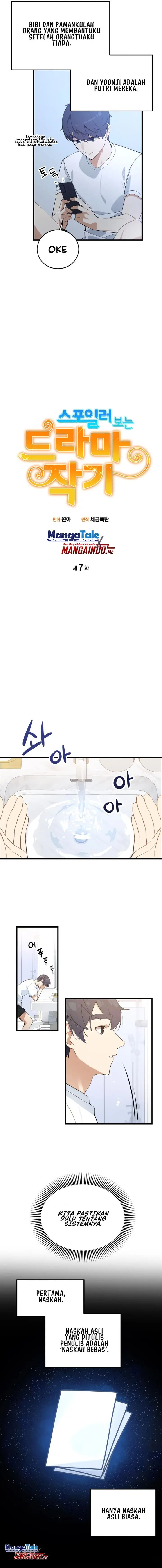 image-komik-drama-writer-who-reads-spoilers-chapter-7-2/14