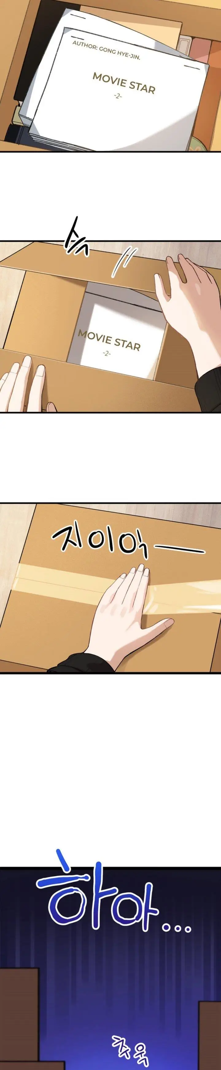 image-komik-drama-writer-who-reads-spoilers-chapter-8-25/28