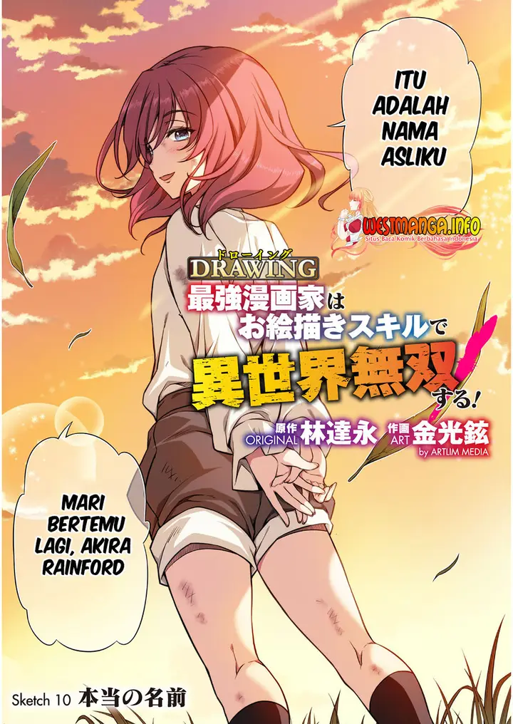 image-komik-drawing-saikyou-mangaka-wa-oekaki-skill-de-isekai-musou-suru-chapter-10-4/19