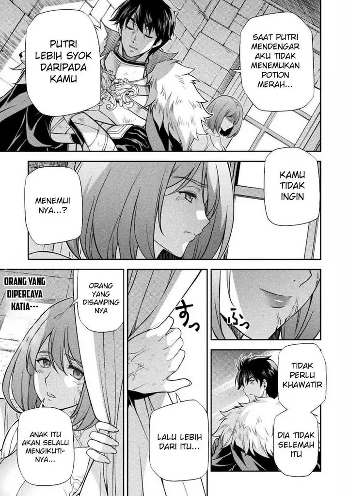 image-komik-drawing-saikyou-mangaka-wa-oekaki-skill-de-isekai-musou-suru-chapter-100-0/17