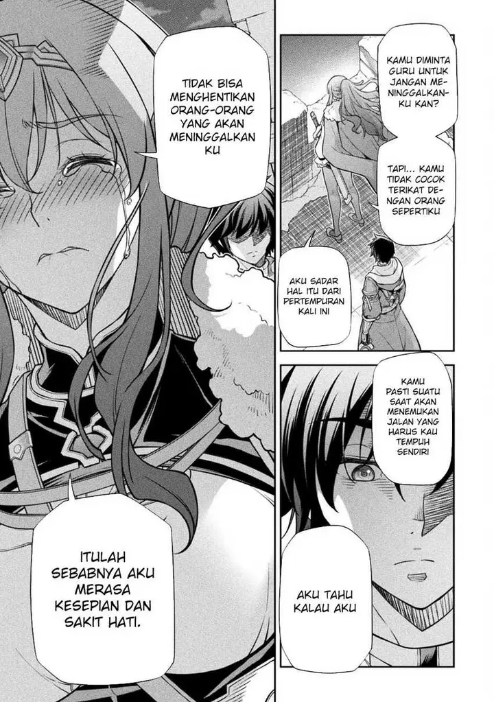 image-komik-drawing-saikyou-mangaka-wa-oekaki-skill-de-isekai-musou-suru-chapter-100-5/17