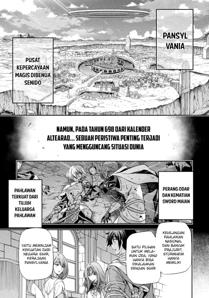 image-komik-drawing-saikyou-mangaka-wa-oekaki-skill-de-isekai-musou-suru-chapter-101-17/19