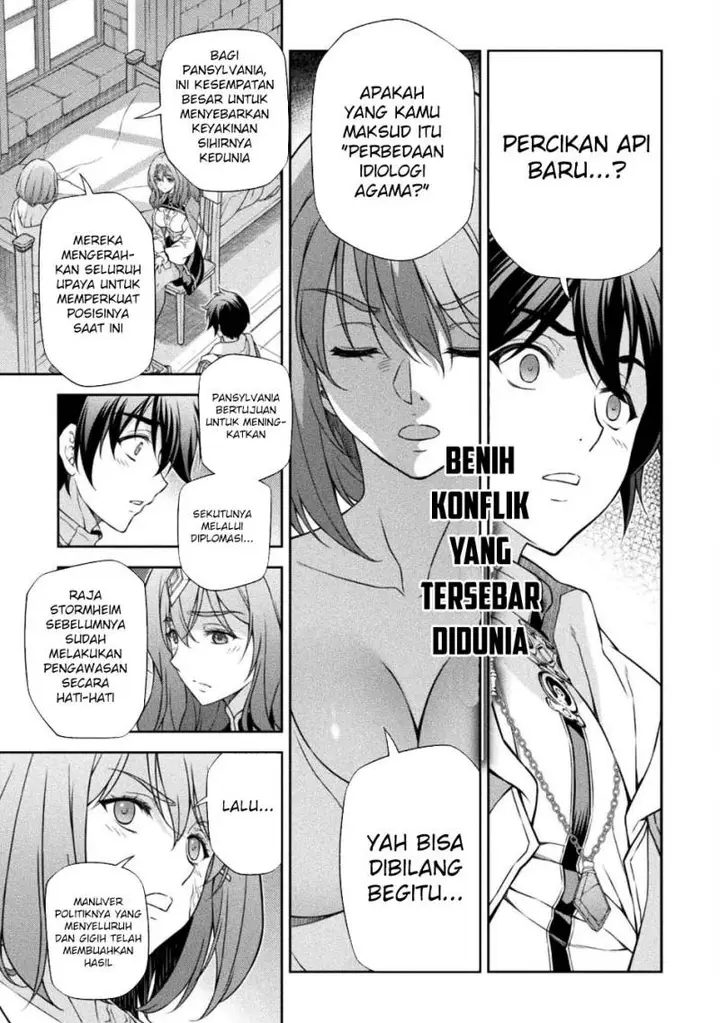 image-komik-drawing-saikyou-mangaka-wa-oekaki-skill-de-isekai-musou-suru-chapter-102-1/19