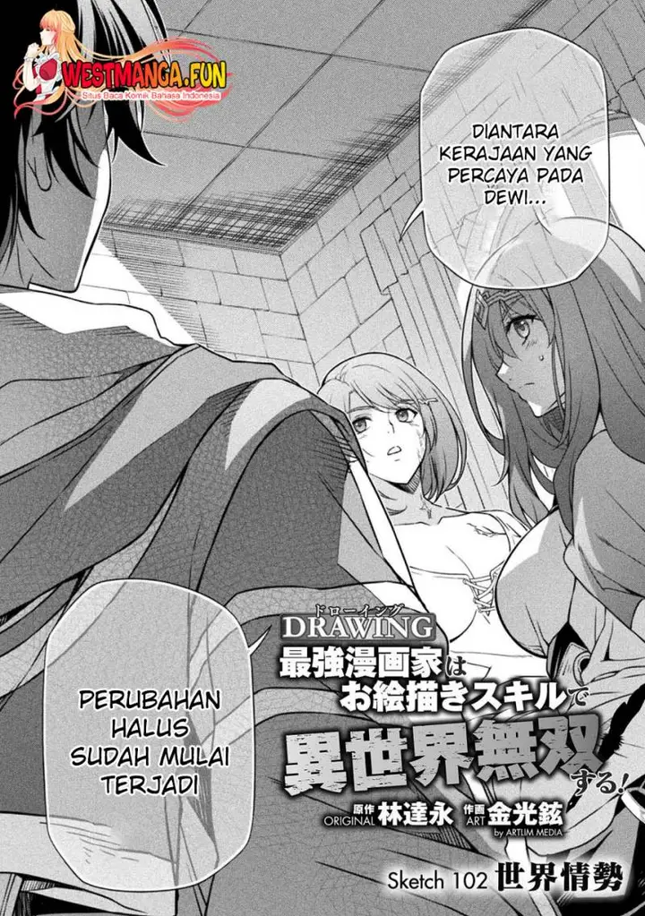 image-komik-drawing-saikyou-mangaka-wa-oekaki-skill-de-isekai-musou-suru-chapter-102-2/19