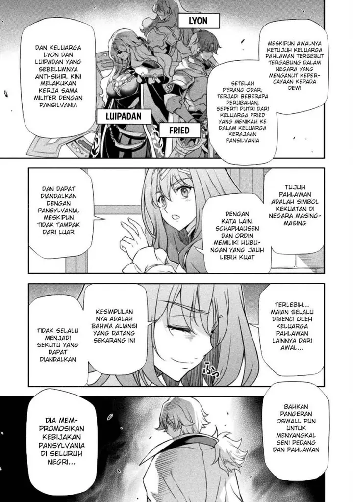 image-komik-drawing-saikyou-mangaka-wa-oekaki-skill-de-isekai-musou-suru-chapter-102-3/19