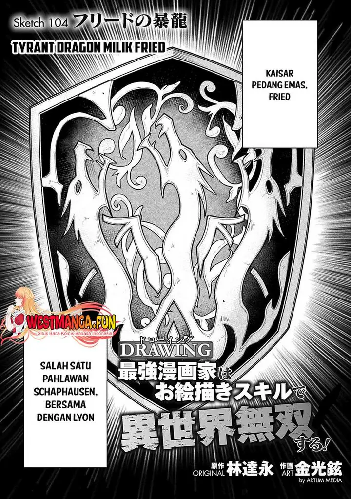 image-komik-drawing-saikyou-mangaka-wa-oekaki-skill-de-isekai-musou-suru-chapter-104-1/17