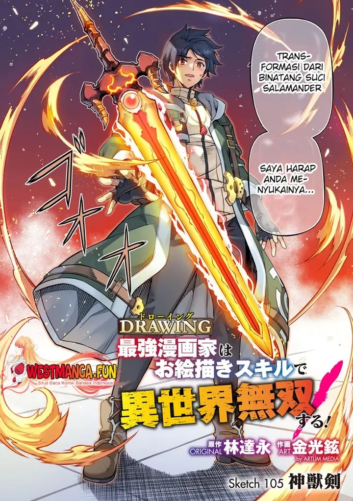 image-komik-drawing-saikyou-mangaka-wa-oekaki-skill-de-isekai-musou-suru-chapter-105-2/19