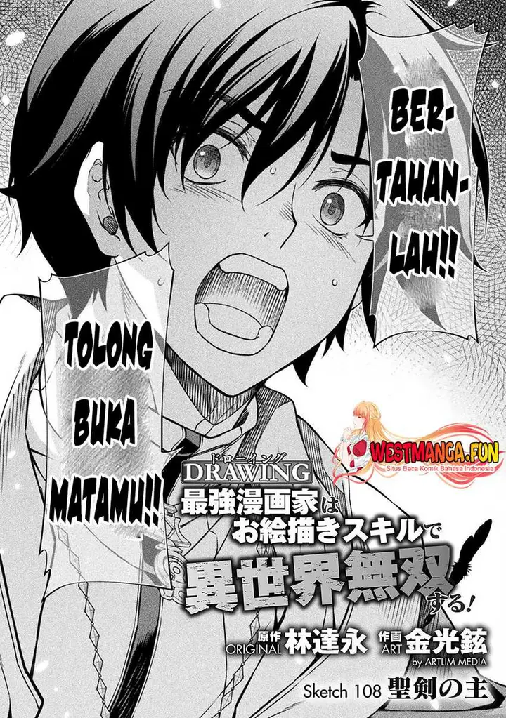 image-komik-drawing-saikyou-mangaka-wa-oekaki-skill-de-isekai-musou-suru-chapter-108-2/16
