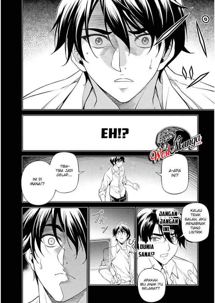 image-komik-drawing-saikyou-mangaka-wa-oekaki-skill-de-isekai-musou-suru-chapter-1.1-17/38