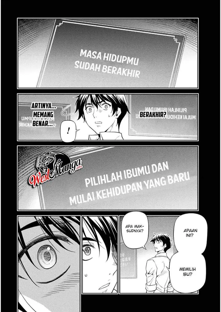 image-komik-drawing-saikyou-mangaka-wa-oekaki-skill-de-isekai-musou-suru-chapter-1.1-18/38