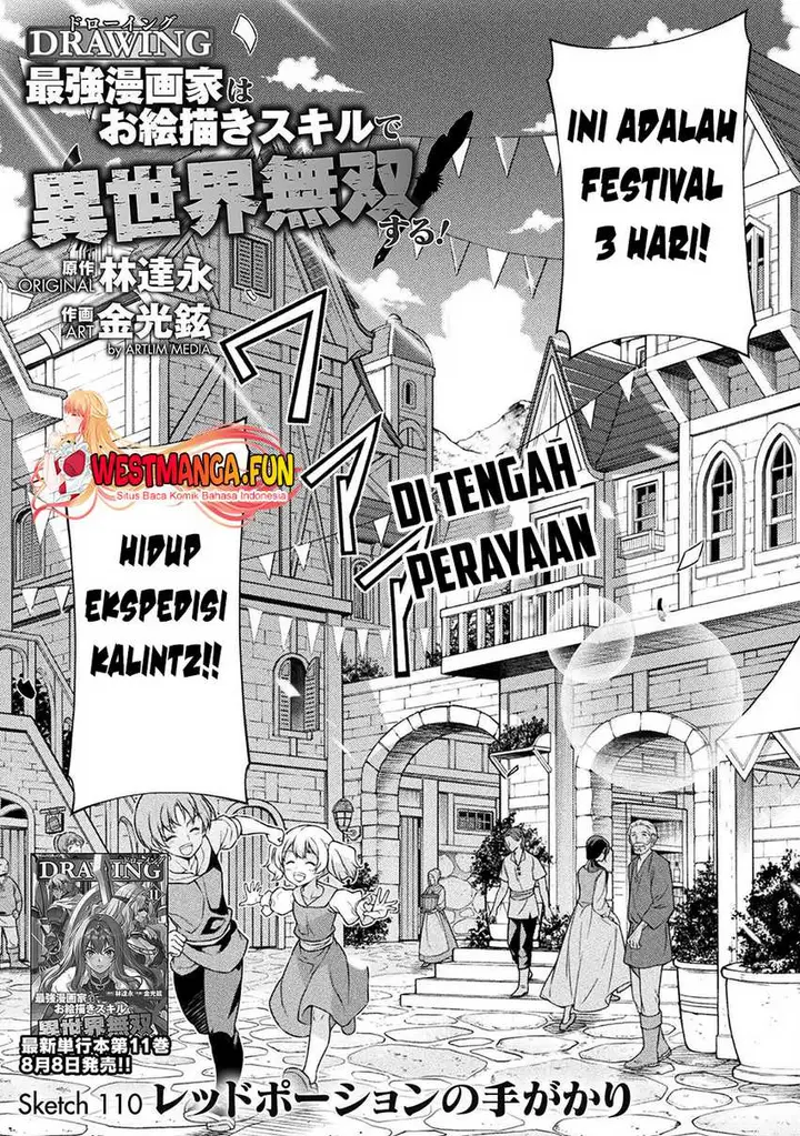 image-komik-drawing-saikyou-mangaka-wa-oekaki-skill-de-isekai-musou-suru-chapter-110-1/17