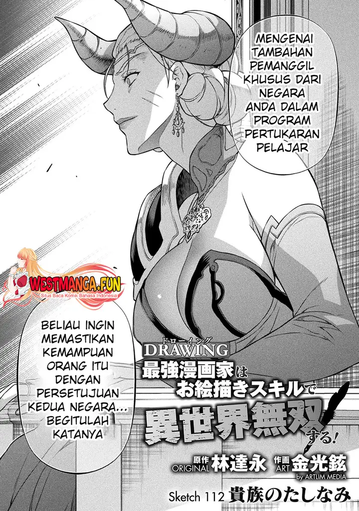 image-komik-drawing-saikyou-mangaka-wa-oekaki-skill-de-isekai-musou-suru-chapter-112-2/18