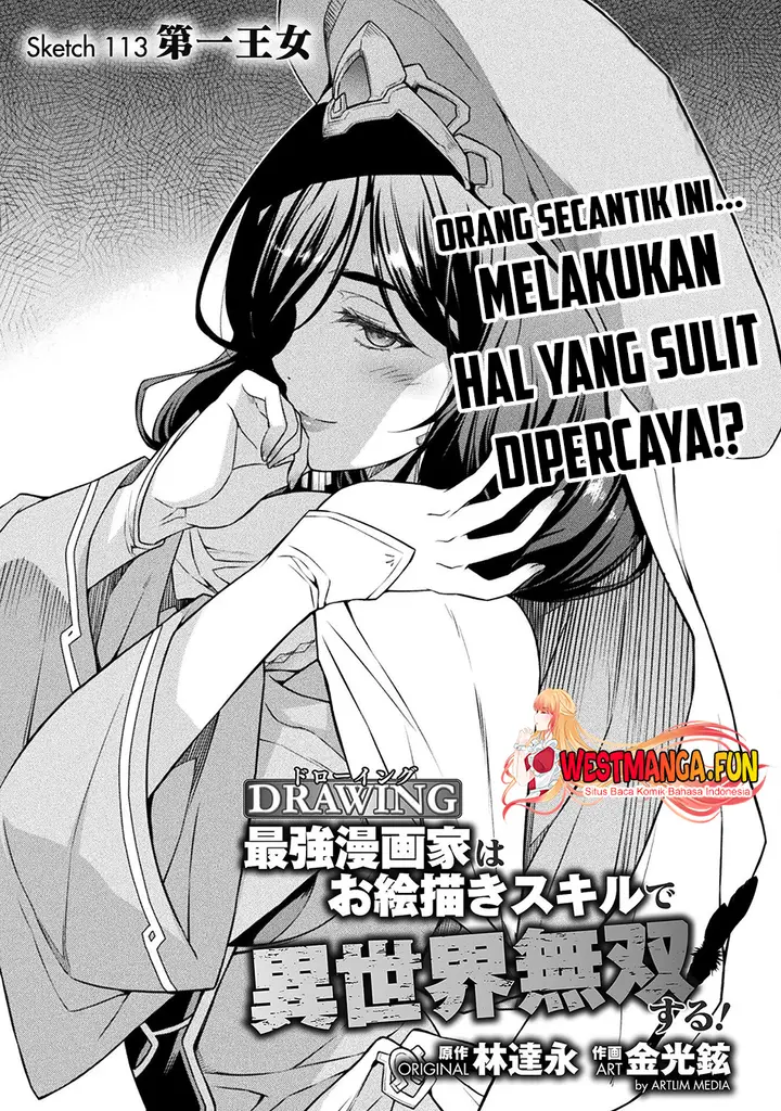 image-komik-drawing-saikyou-mangaka-wa-oekaki-skill-de-isekai-musou-suru-chapter-113-1/19