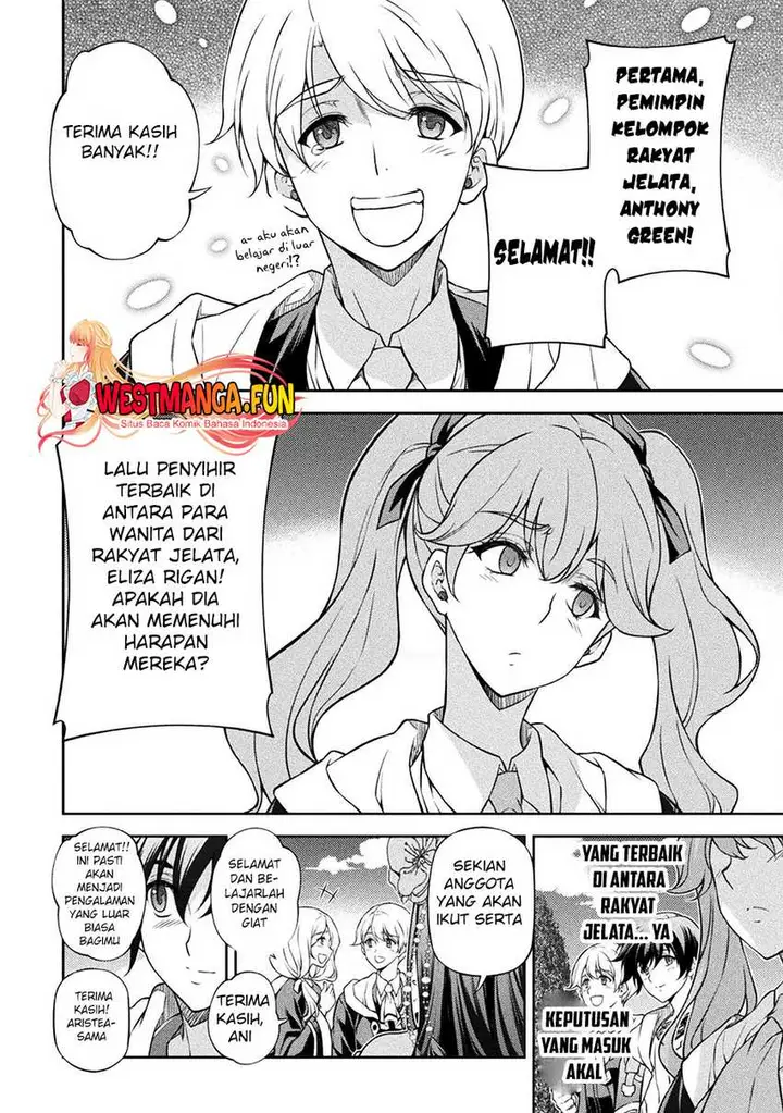 image-komik-drawing-saikyou-mangaka-wa-oekaki-skill-de-isekai-musou-suru-chapter-114-2/18