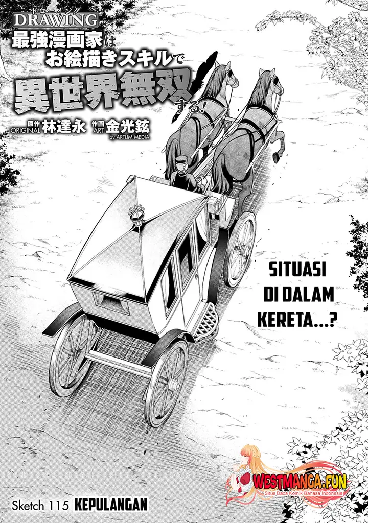 image-komik-drawing-saikyou-mangaka-wa-oekaki-skill-de-isekai-musou-suru-chapter-115-0/17