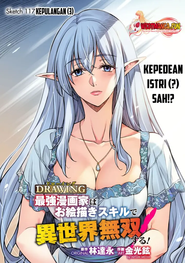 image-komik-drawing-saikyou-mangaka-wa-oekaki-skill-de-isekai-musou-suru-chapter-117-1/26