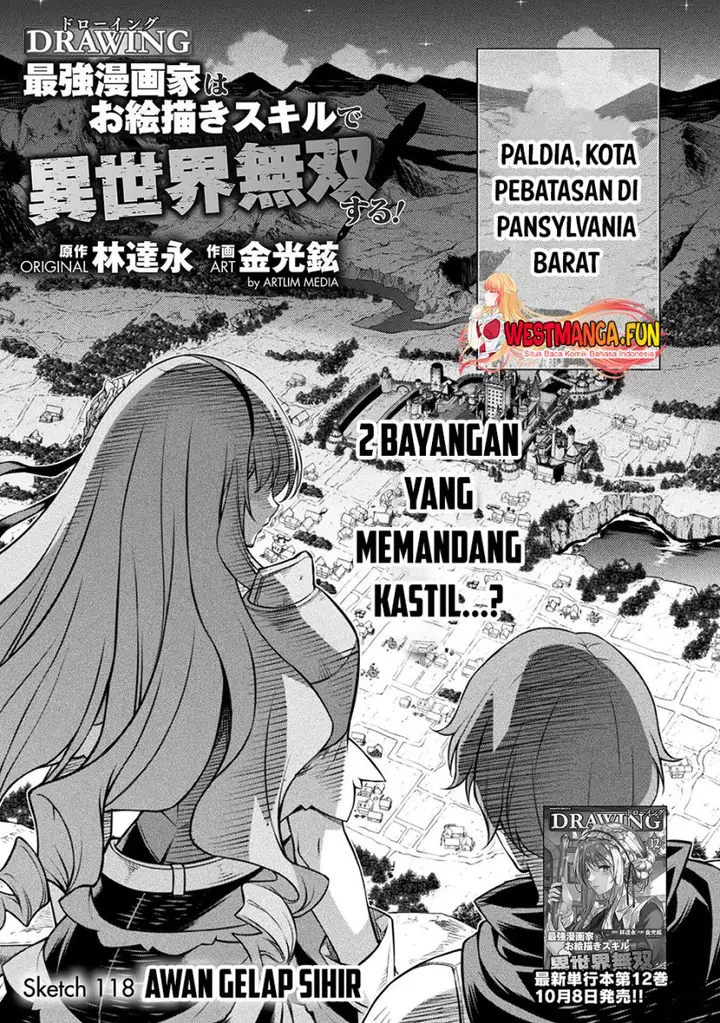 image-komik-drawing-saikyou-mangaka-wa-oekaki-skill-de-isekai-musou-suru-chapter-118-1/19