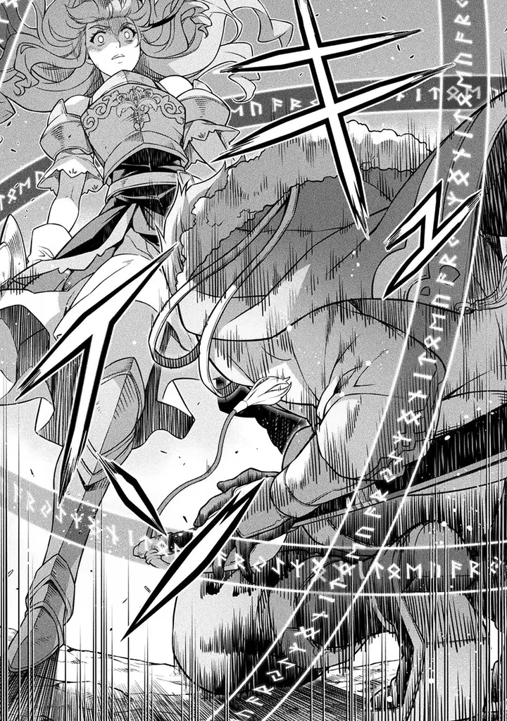 image-komik-drawing-saikyou-mangaka-wa-oekaki-skill-de-isekai-musou-suru-chapter-119-13/17