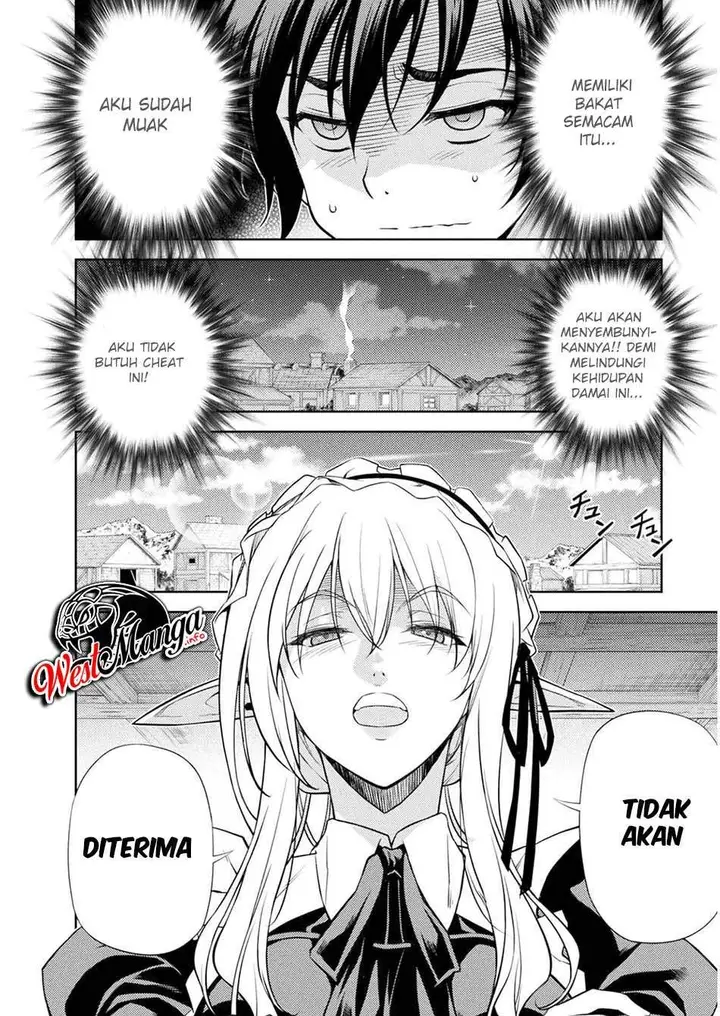 image-komik-drawing-saikyou-mangaka-wa-oekaki-skill-de-isekai-musou-suru-chapter-12-12/19