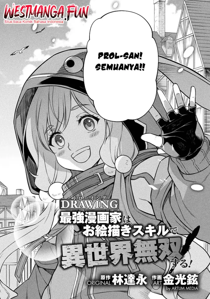 image-komik-drawing-saikyou-mangaka-wa-oekaki-skill-de-isekai-musou-suru-chapter-121-2/19