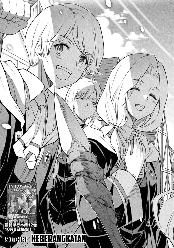 image-komik-drawing-saikyou-mangaka-wa-oekaki-skill-de-isekai-musou-suru-chapter-121-3/19