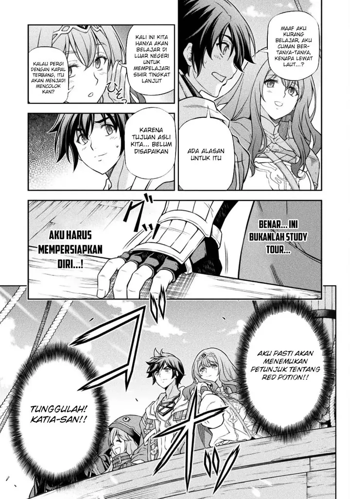 image-komik-drawing-saikyou-mangaka-wa-oekaki-skill-de-isekai-musou-suru-chapter-121-13/19