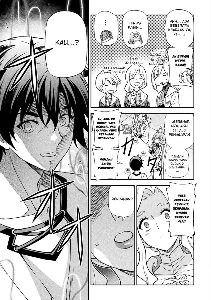 image-komik-drawing-saikyou-mangaka-wa-oekaki-skill-de-isekai-musou-suru-chapter-122-7/19