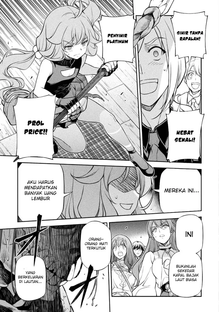 image-komik-drawing-saikyou-mangaka-wa-oekaki-skill-de-isekai-musou-suru-chapter-122-17/19