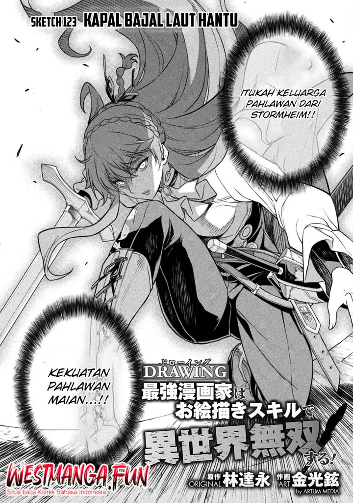 image-komik-drawing-saikyou-mangaka-wa-oekaki-skill-de-isekai-musou-suru-chapter-123-1/17