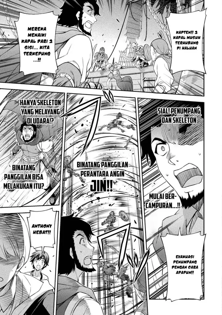 image-komik-drawing-saikyou-mangaka-wa-oekaki-skill-de-isekai-musou-suru-chapter-123-3/17