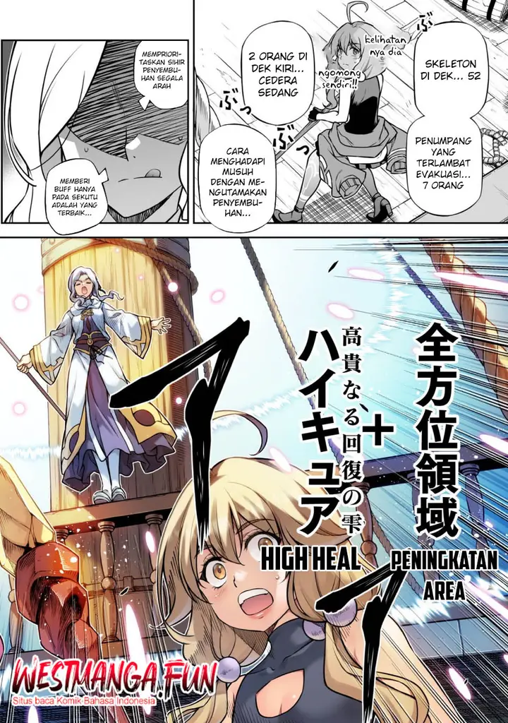 image-komik-drawing-saikyou-mangaka-wa-oekaki-skill-de-isekai-musou-suru-chapter-123-8/17