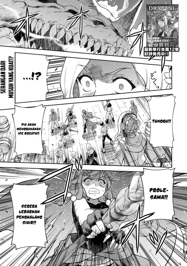 image-komik-drawing-saikyou-mangaka-wa-oekaki-skill-de-isekai-musou-suru-chapter-124-0/17