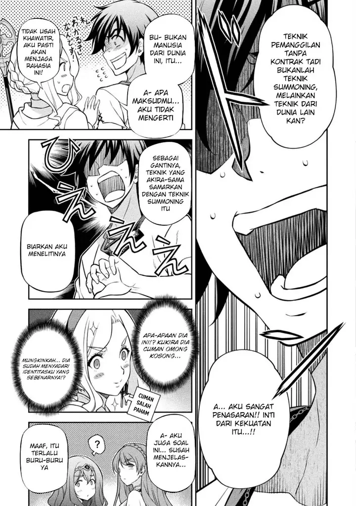 image-komik-drawing-saikyou-mangaka-wa-oekaki-skill-de-isekai-musou-suru-chapter-124-15/17