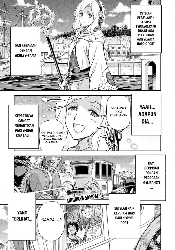 image-komik-drawing-saikyou-mangaka-wa-oekaki-skill-de-isekai-musou-suru-chapter-125-0/17