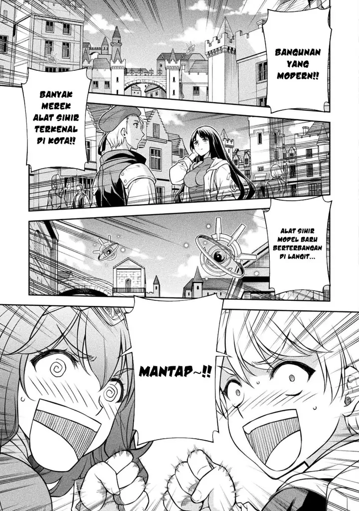 image-komik-drawing-saikyou-mangaka-wa-oekaki-skill-de-isekai-musou-suru-chapter-125-5/17
