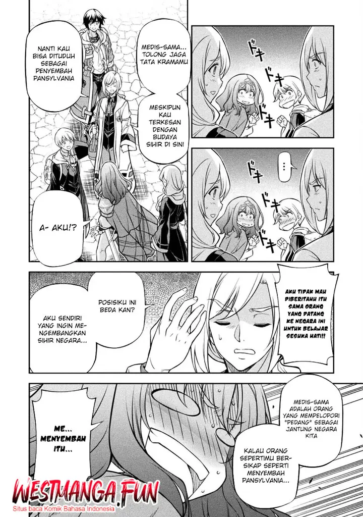 image-komik-drawing-saikyou-mangaka-wa-oekaki-skill-de-isekai-musou-suru-chapter-125-6/17