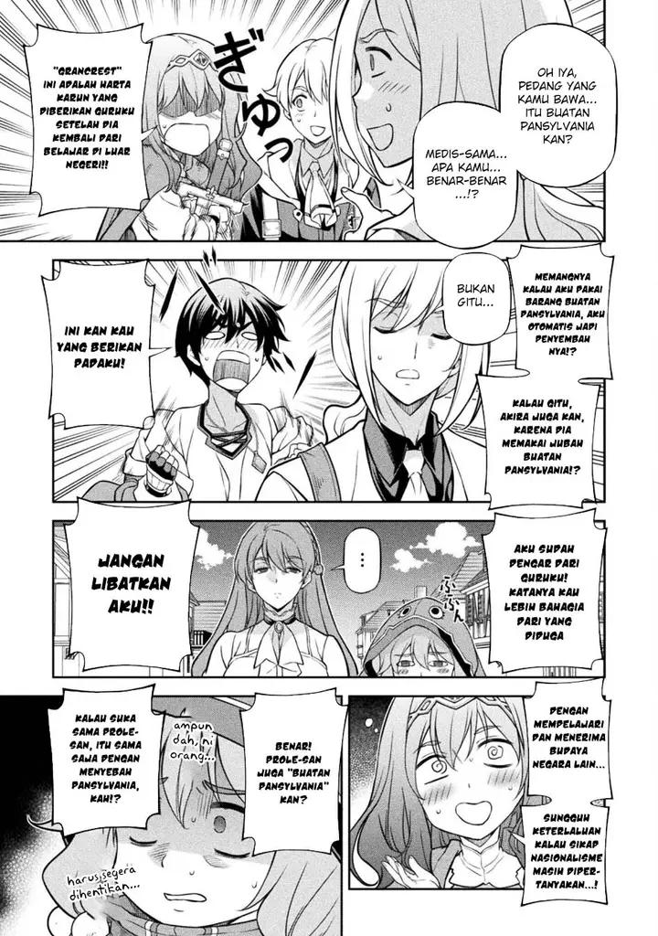 image-komik-drawing-saikyou-mangaka-wa-oekaki-skill-de-isekai-musou-suru-chapter-125-7/17