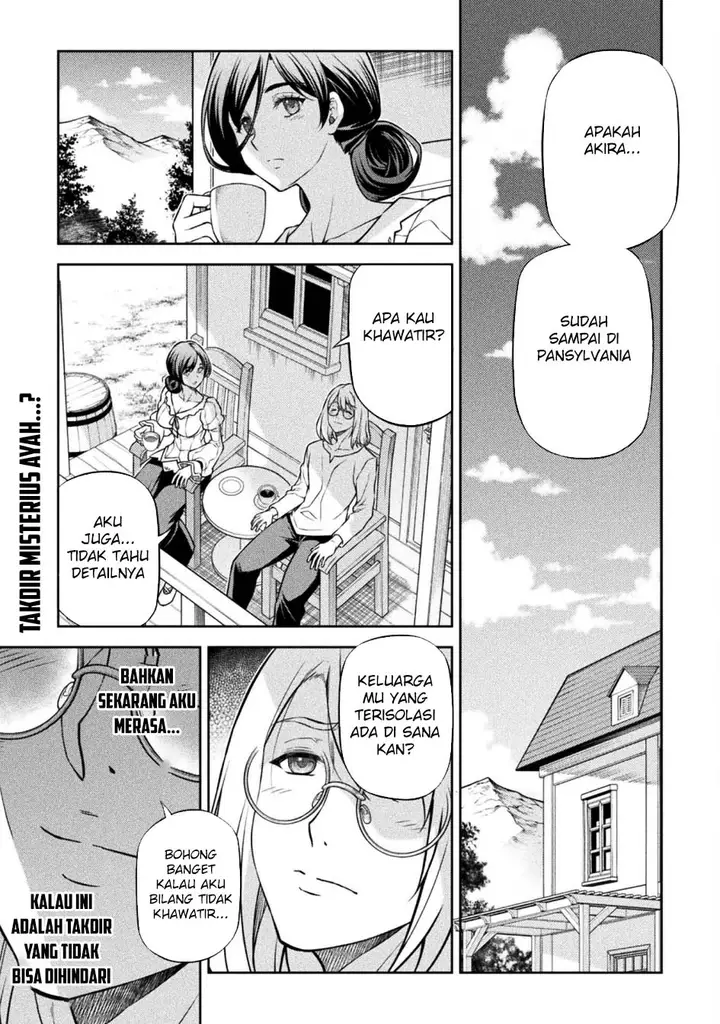 image-komik-drawing-saikyou-mangaka-wa-oekaki-skill-de-isekai-musou-suru-chapter-126-0/17