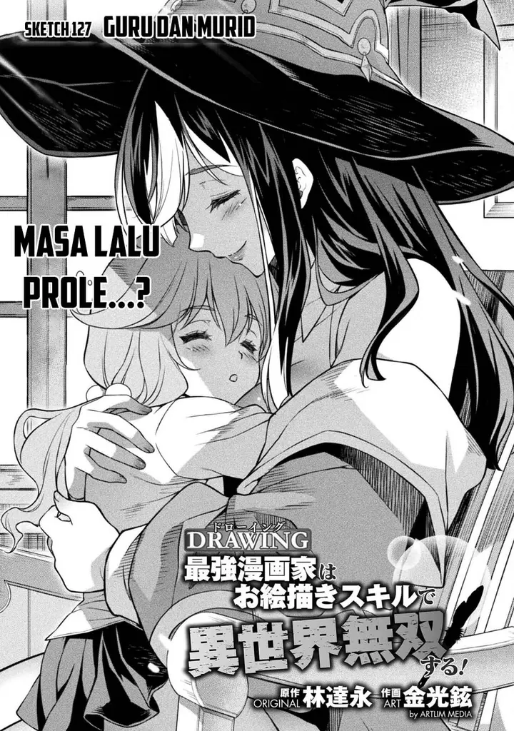 image-komik-drawing-saikyou-mangaka-wa-oekaki-skill-de-isekai-musou-suru-chapter-127-0/19