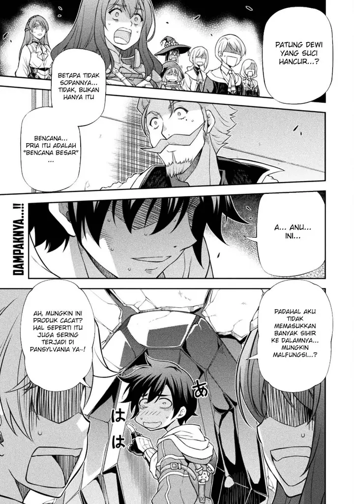 image-komik-drawing-saikyou-mangaka-wa-oekaki-skill-de-isekai-musou-suru-chapter-129-0/17