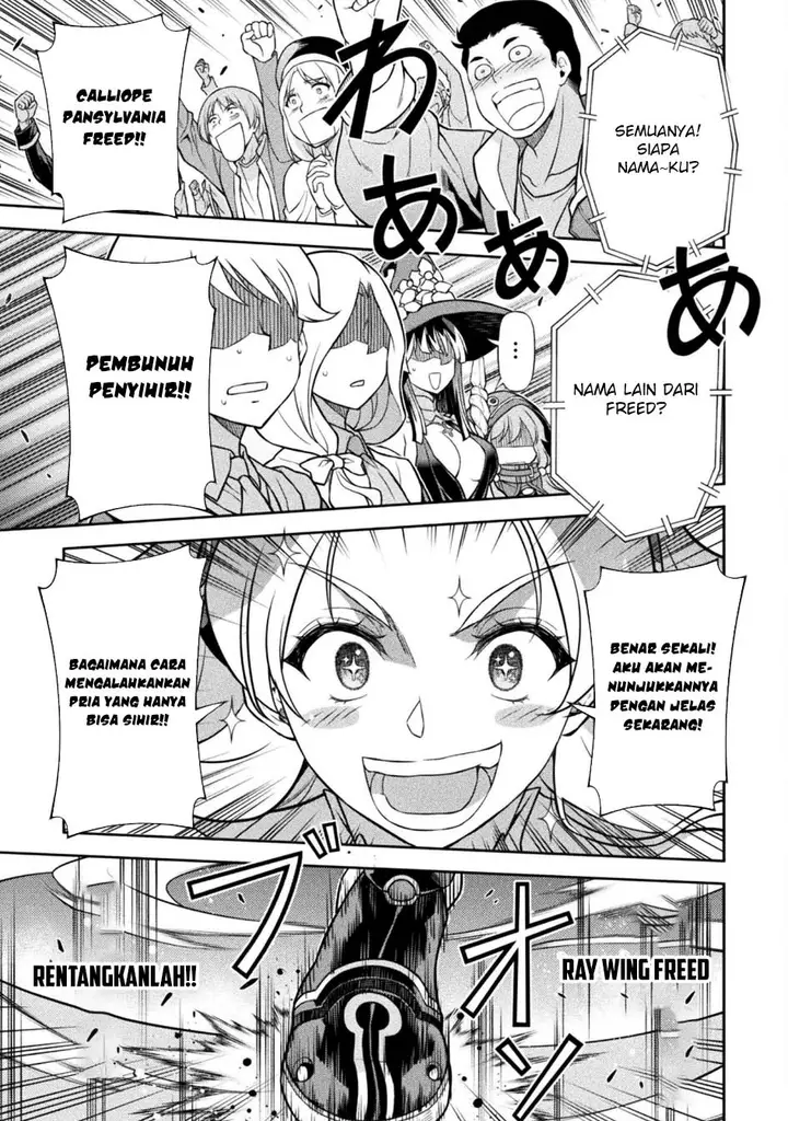 image-komik-drawing-saikyou-mangaka-wa-oekaki-skill-de-isekai-musou-suru-chapter-129-11/17