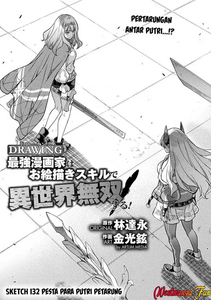 image-komik-drawing-saikyou-mangaka-wa-oekaki-skill-de-isekai-musou-suru-chapter-132-0/19
