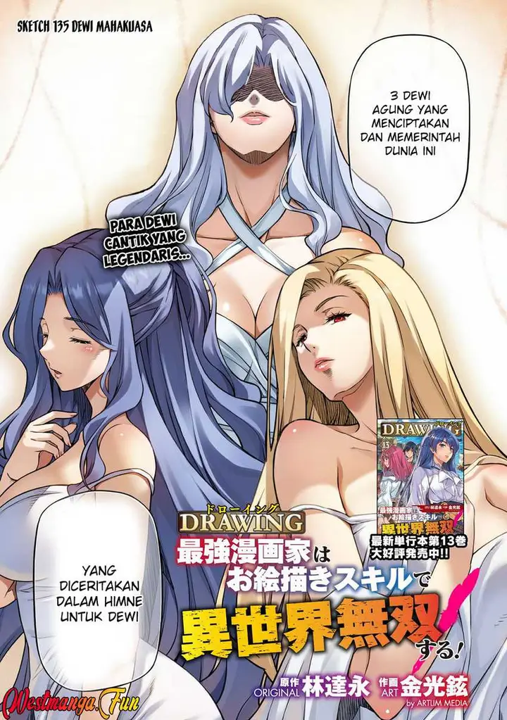image-komik-drawing-saikyou-mangaka-wa-oekaki-skill-de-isekai-musou-suru-chapter-135-0/17