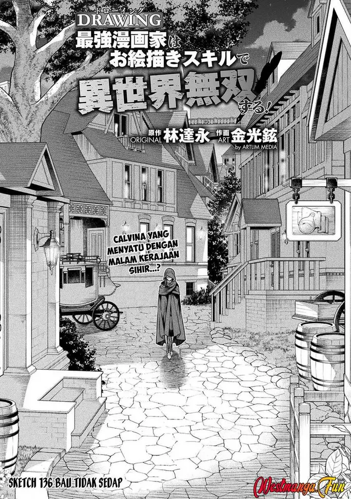 image-komik-drawing-saikyou-mangaka-wa-oekaki-skill-de-isekai-musou-suru-chapter-136-0/17
