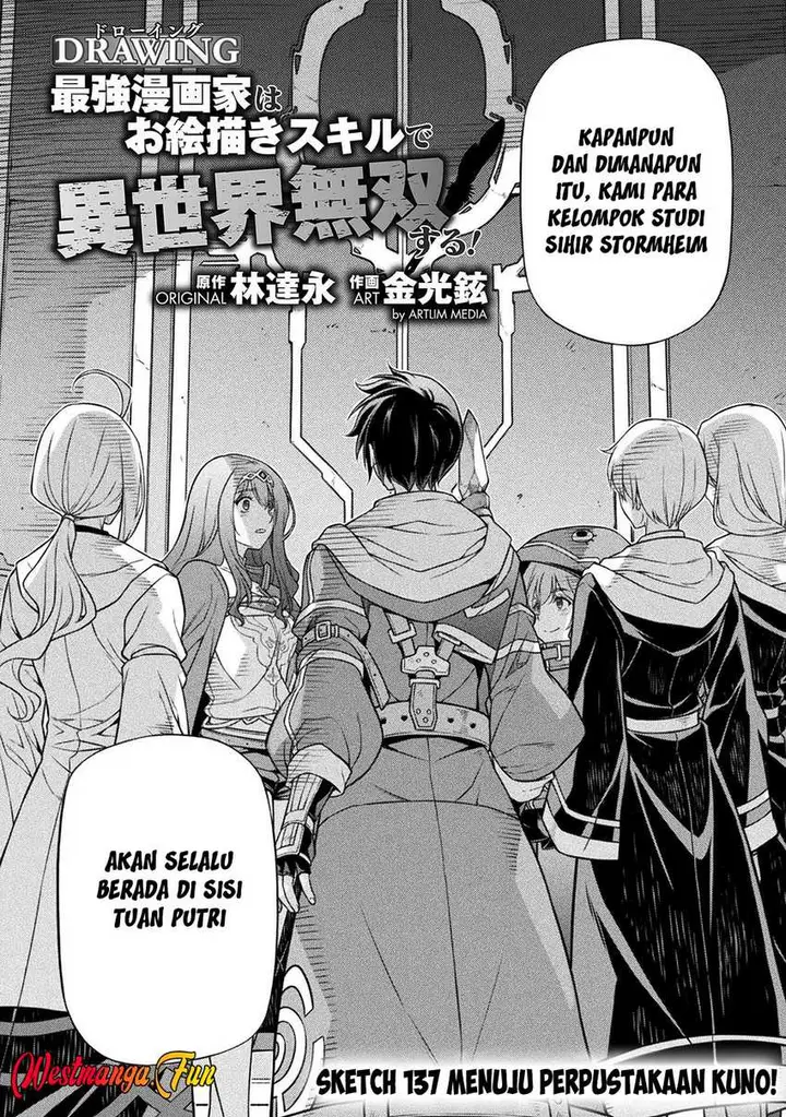 image-komik-drawing-saikyou-mangaka-wa-oekaki-skill-de-isekai-musou-suru-chapter-137-1/18