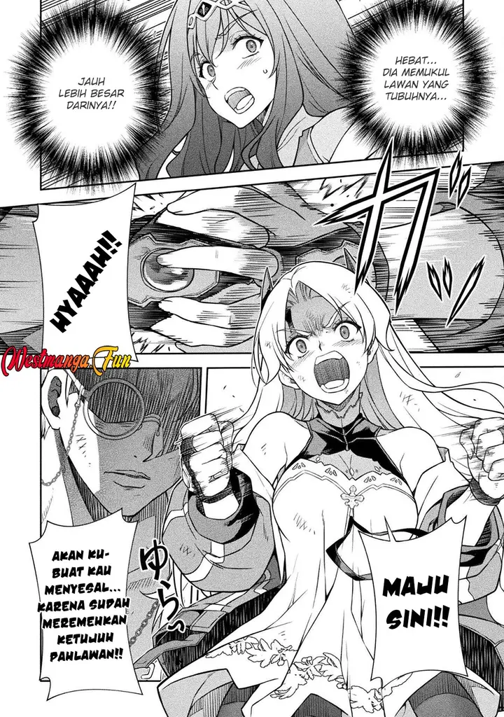 image-komik-drawing-saikyou-mangaka-wa-oekaki-skill-de-isekai-musou-suru-chapter-141-12/17
