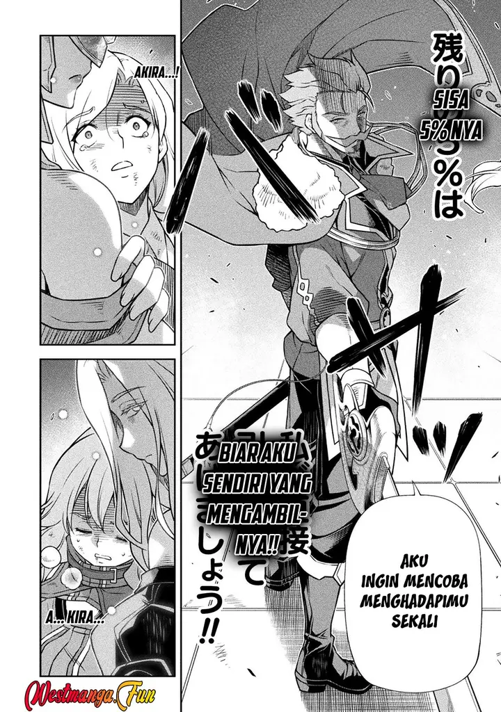 image-komik-drawing-saikyou-mangaka-wa-oekaki-skill-de-isekai-musou-suru-chapter-145-5/15