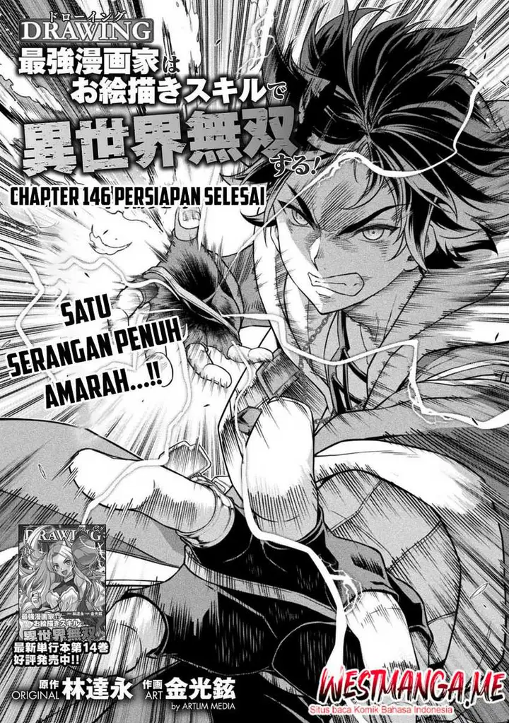 image-komik-drawing-saikyou-mangaka-wa-oekaki-skill-de-isekai-musou-suru-chapter-146-0/17