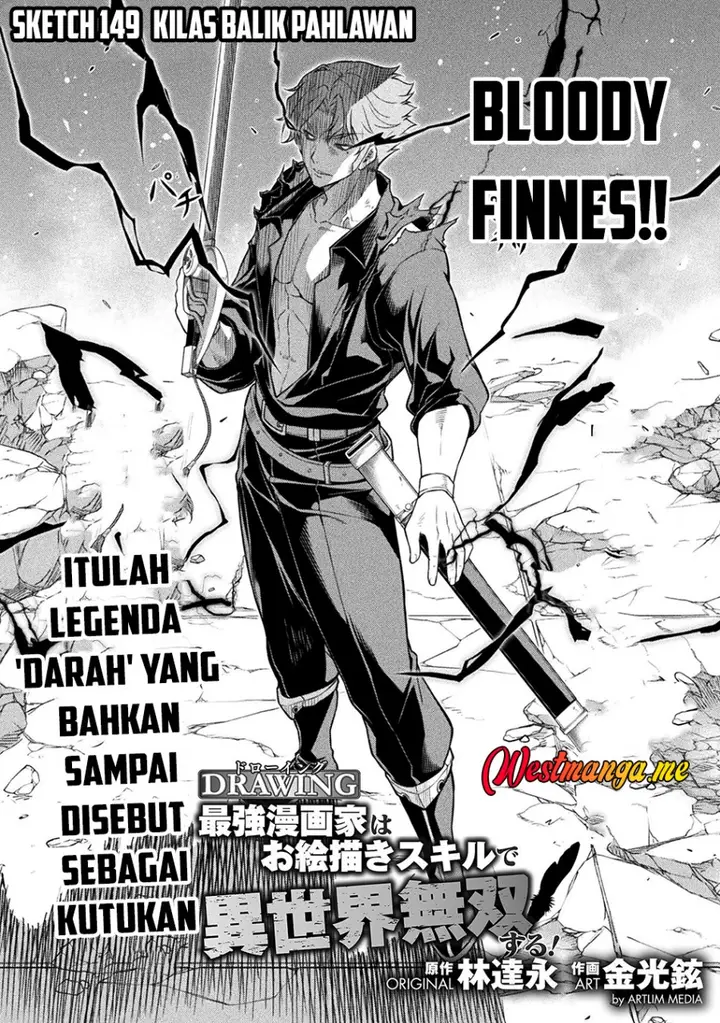 image-komik-drawing-saikyou-mangaka-wa-oekaki-skill-de-isekai-musou-suru-chapter-149-2/19